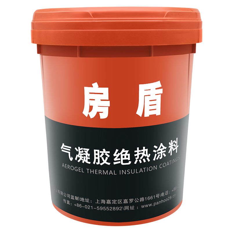气凝胶绝热涂料